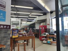 -面爸爸豆瓣抄手(贝森旗舰店)