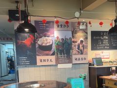 -李子坝梁山鸡(李子坝大鸡哥店)