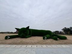 -漩门湾国家湿地公园