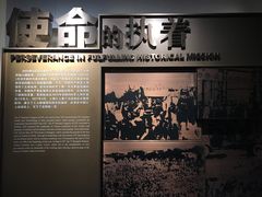 -上海市龙华烈士陵园