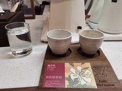 -Again Coffee Roaster(香蜜湖店)