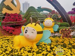 -咸阳湖景区-统一广场