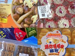-山姆会员商店(邻瑞广场店)