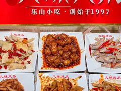 -嘉州九妹凤爪(乐山总店)