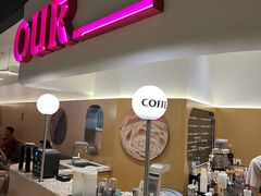 -OUR Bakery(SKP-S店)