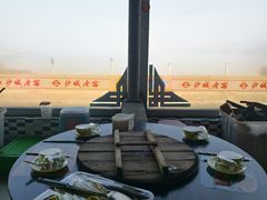 -小赖鱼馆