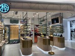 -木九十眼镜(嘉里中心店)