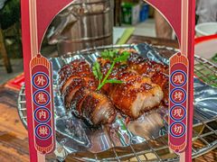 -广府乡下·饭庄(新港东路店)
