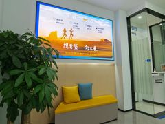 -中国建设银行(江门北街支行)