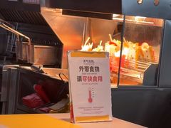 -麦当劳(深圳北站高铁店)