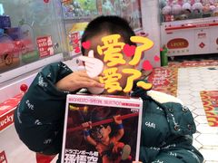 -LLJ夹机占(清河万象汇店)