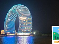 -湖州太湖旅游度假区-月亮广场