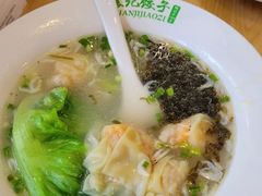 鲜虾蟹子云吞面-袁记云饺(兆景路店)