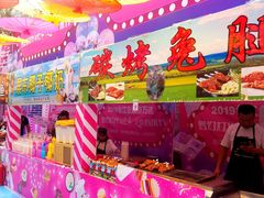 -万达广场(福州金融街店)