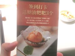 -望湘园·小雅(德基店)