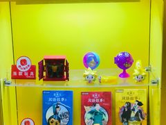 -麦当劳(金狮广场店)