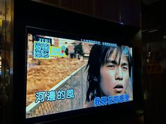 -星聚会KTV(合生汇黑金店)