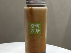 -奈雪的茶(华侨城创意园店)