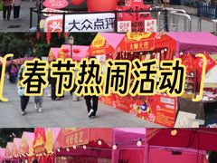 -江南西(地铁站)
