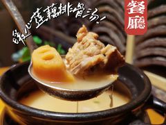 -莲餐厅·湖北菜·潜江小龙虾店(愚园路店)