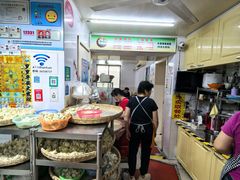 -阿麟馄饨(延长路店)