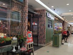 等位区-凡塔斯牛排自助餐厅(莆田万达店)