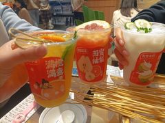 -盟重烧烤(高正街店)