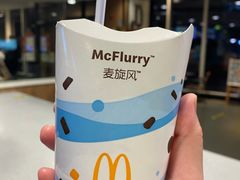 -麦当劳(欧陆广场店)