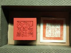 -广州近代史博物馆