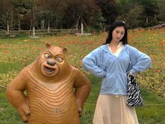 -秀丽东方