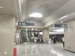 -新南门(地铁站)