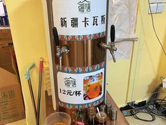 -马黑哥椒麻鸡(清江山水店)