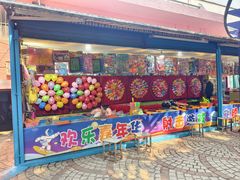 -顺德大良半月城游乐场