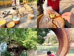 -乌村