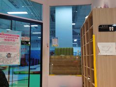 -飞奇儿体能体操馆(和平印象城店)