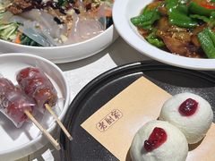 -老厨家(中央大街西七道街店)