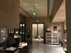-元古雲境(太古里店)