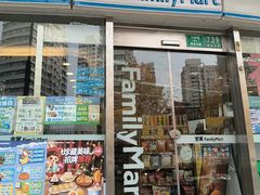 -全家便利店(漕溪北路七店)