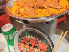-大芊金重庆串串火锅(南京路店)