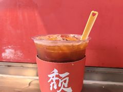 -颓记茶餐厅(美景总店)