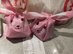 -海底捞火锅(番禺广场店)