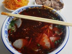-清真磨沟沿老字号牛肉面(总店)