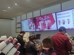 -COSTA COFFEE(联想总部店)