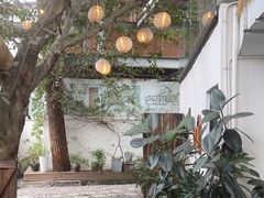 -云里小坐·小院里·团建·宴请·下午茶(三圣乡店)