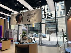-Sony Store索尼(深圳深业上城店)