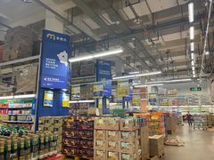 -麦德龙(包河店)