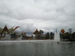 -七彩云南欢乐世界