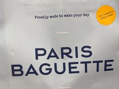 -巴黎贝甜(五道口店)