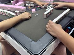 -把把胡24H自助棋牌室
