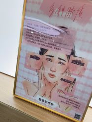 -重庆联合丽格美容医院